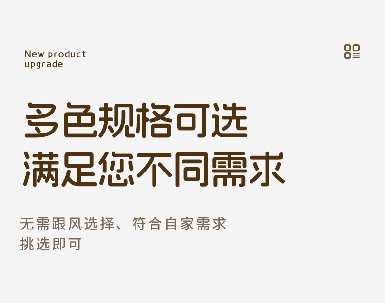 详情-05.jpg
