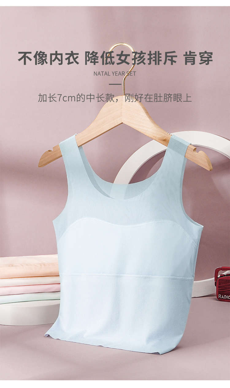 背心中长款_03.jpg
