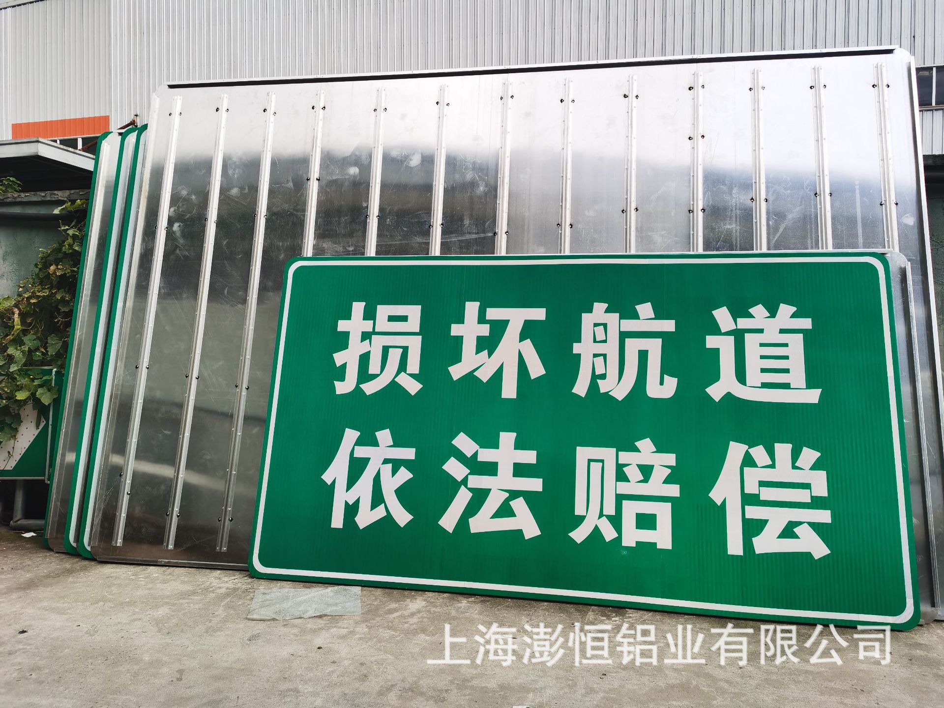 微信图片_20211103123842