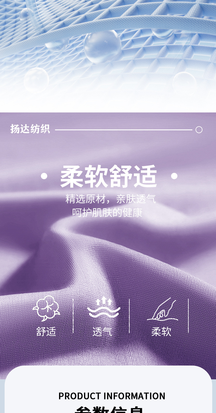 详情页1_04.jpg