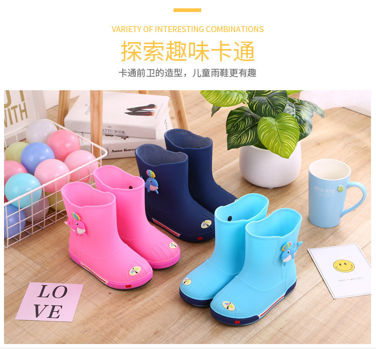JFL儿童雨鞋_02.jpg