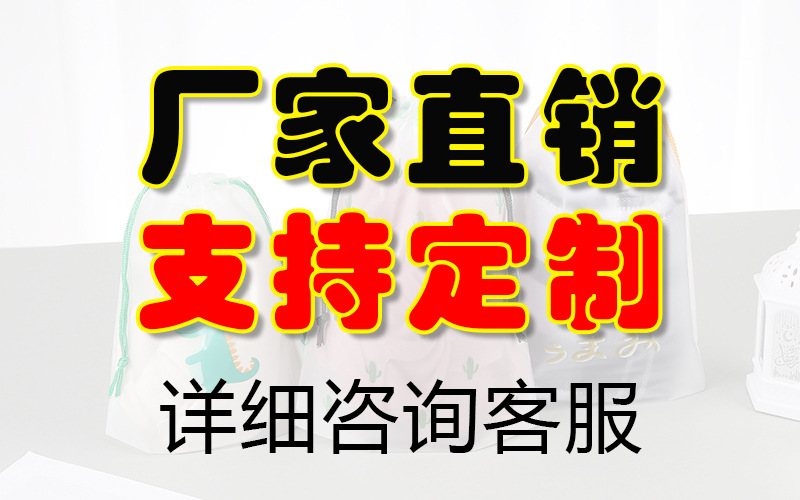 未标题-1 拷贝.jpg