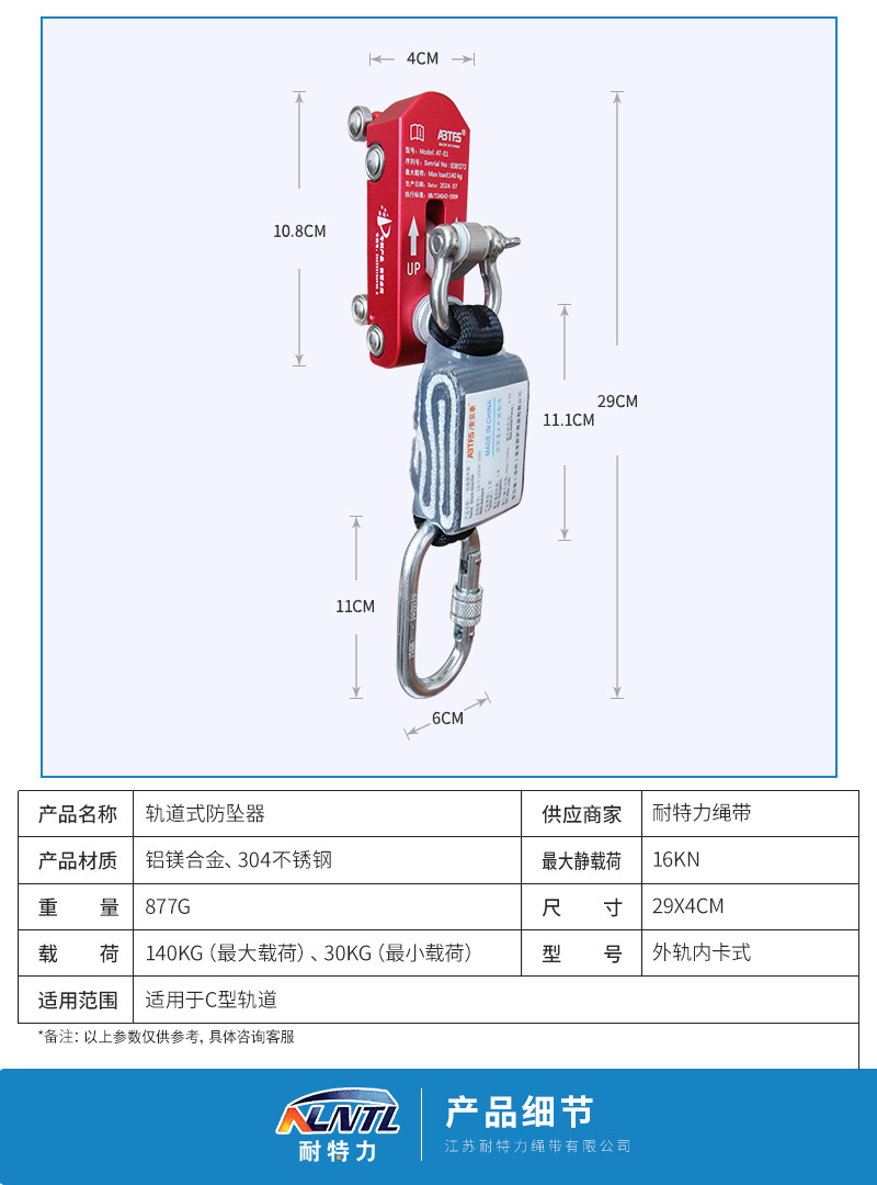 详情页_03.jpg