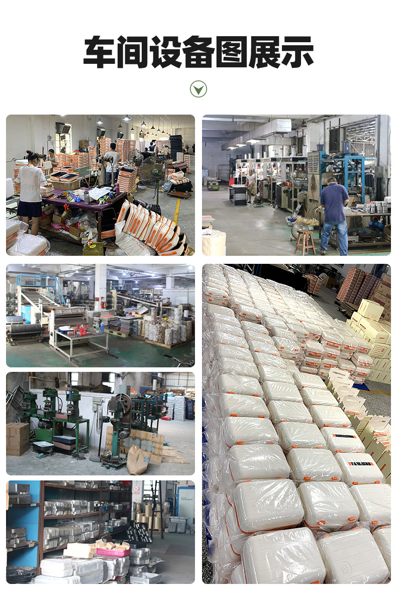 手提箱包详情页2_11