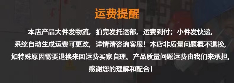 微信图片_20220928192632