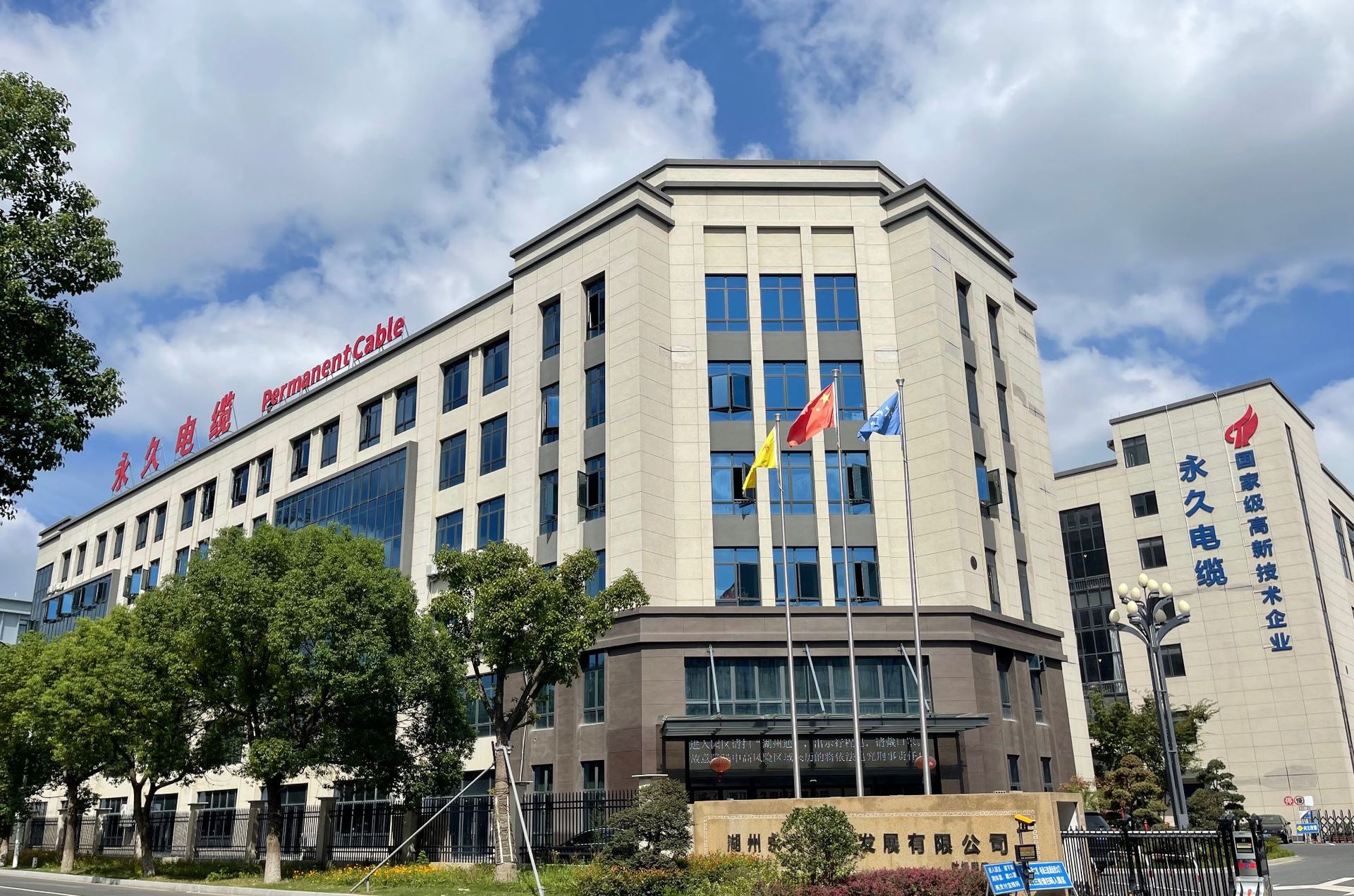 微信图片_20221013091944