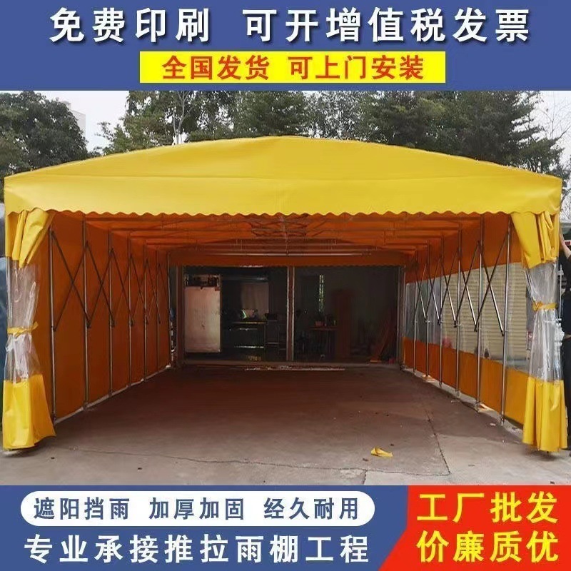 5d6ae412-64d5-4ee8-bfff-cd924c64d879.jpe