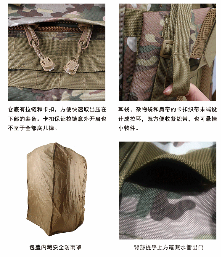 096详情页_08.gif