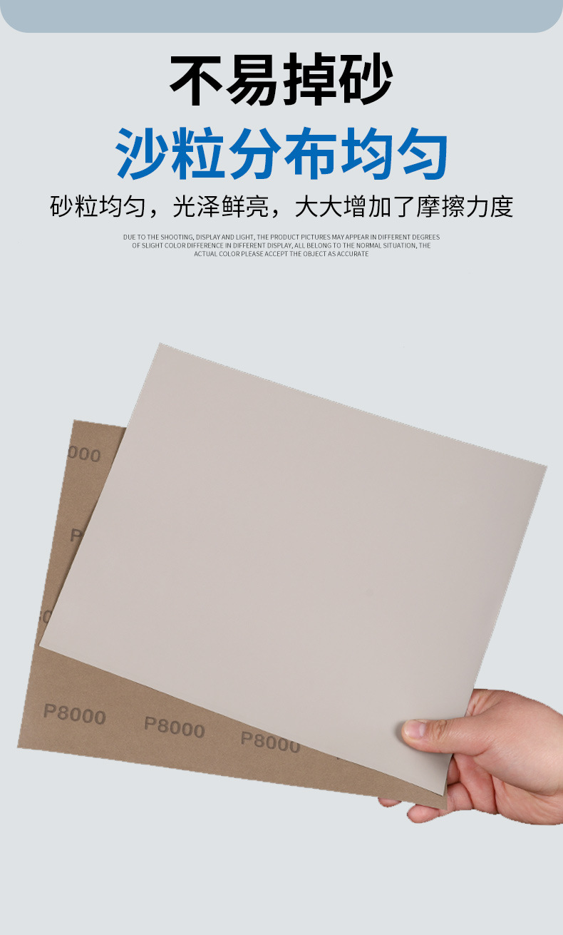 详情页_07.jpg
