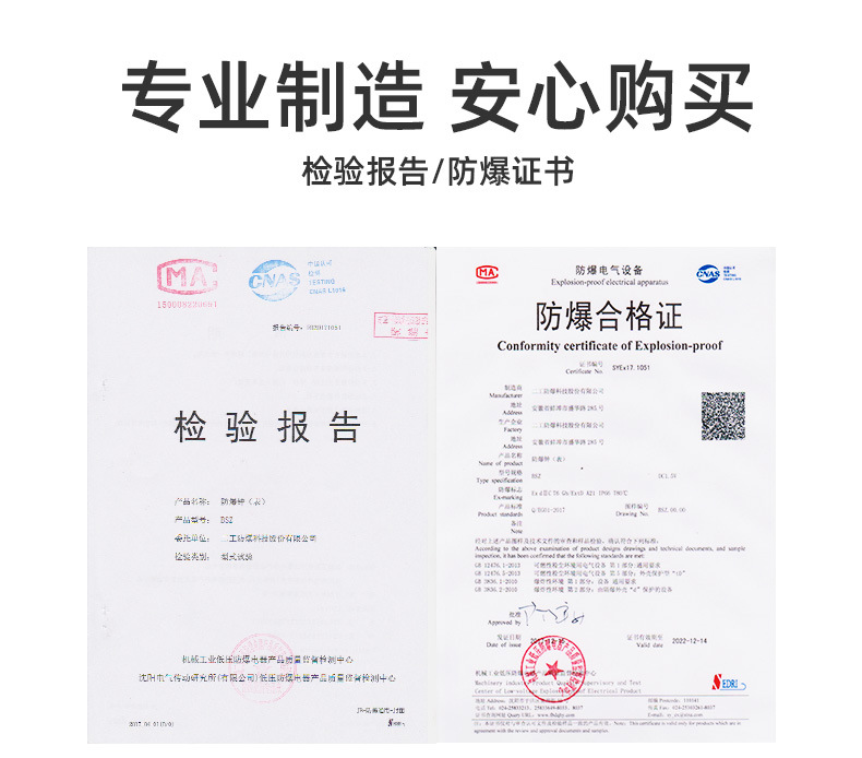 A款1 (3).jpg