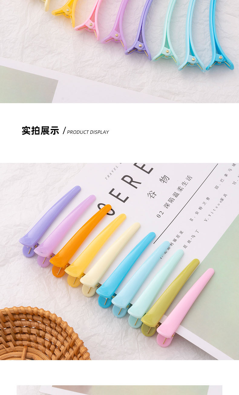 详情页_06.jpg