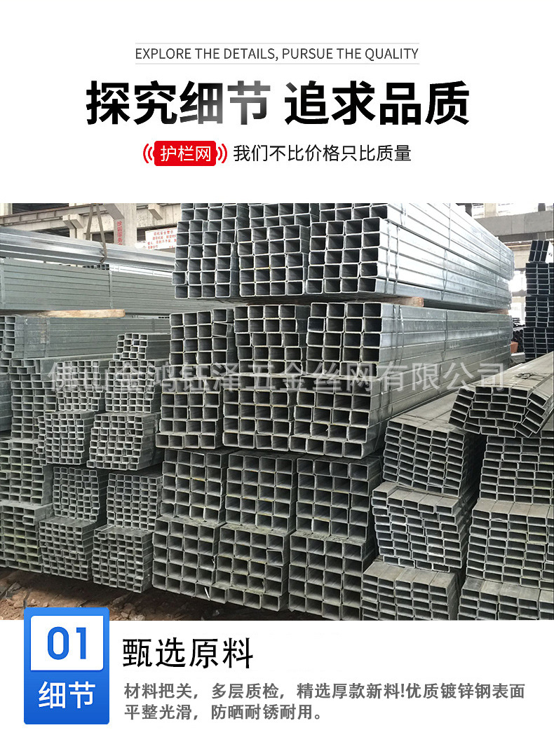 详情页_04.jpg