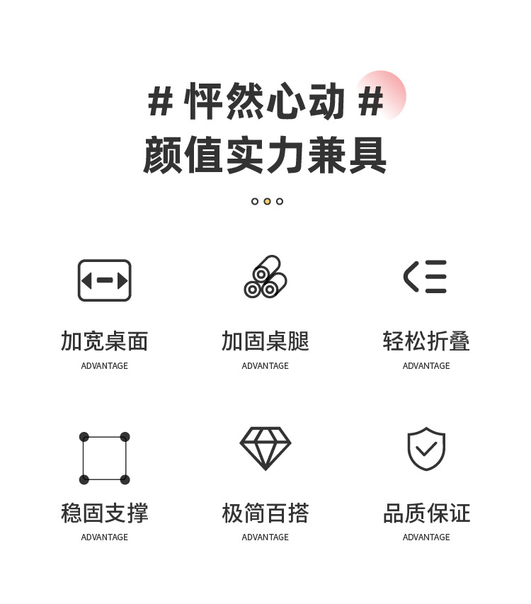 林桐塑业套版_02.jpg