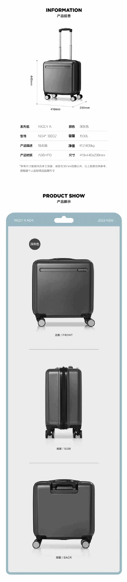 描述图5.gif