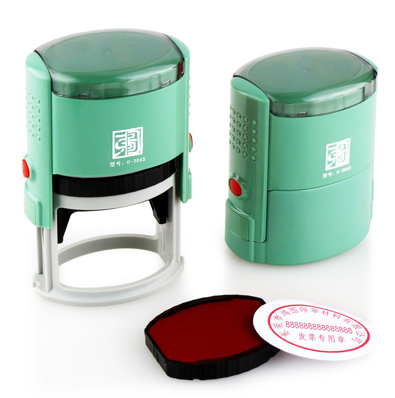 0-3045整套-绿-东方图 副本