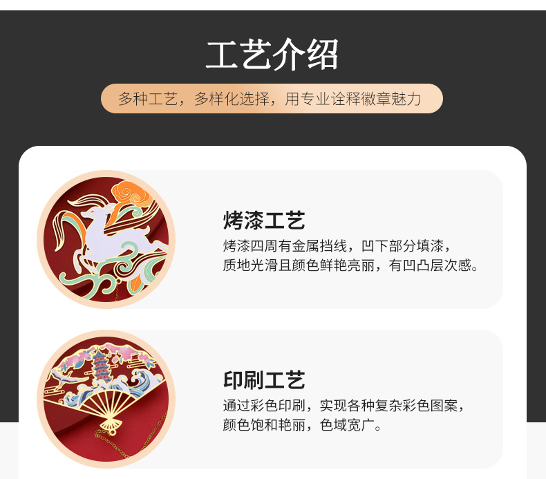 书签_10.jpg