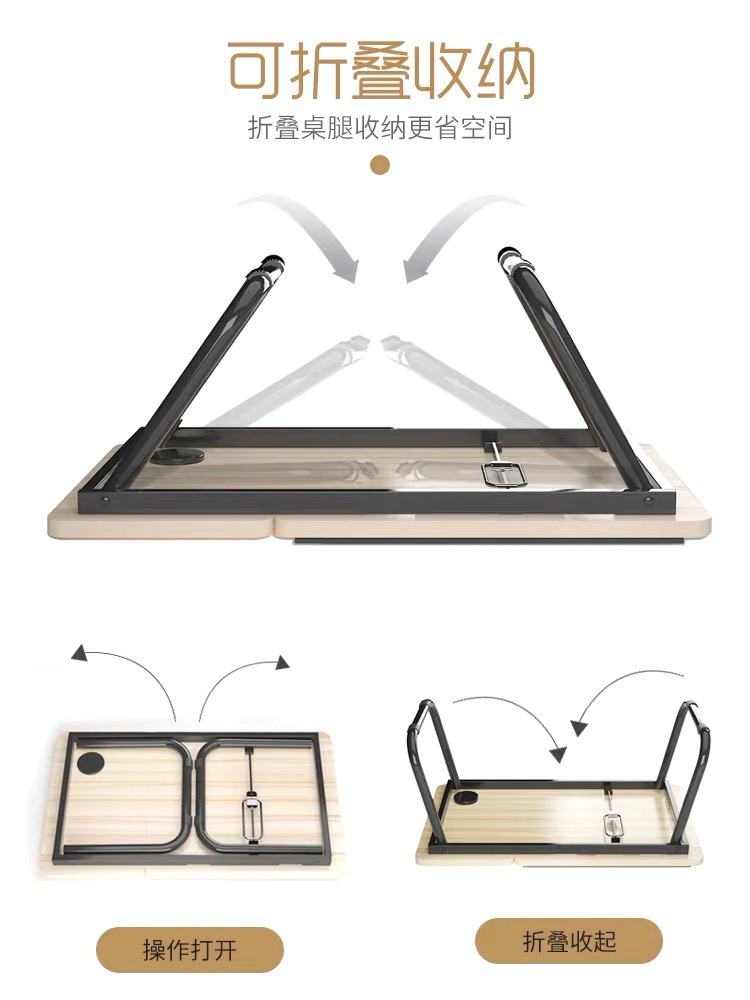 商品主图4
