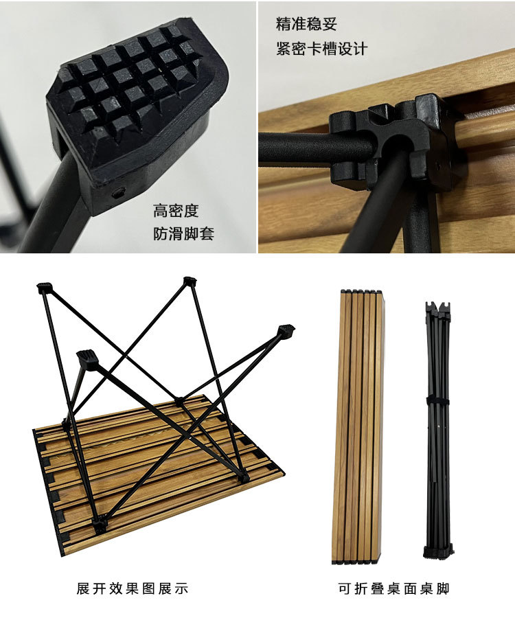 黄色桌子详情页_09