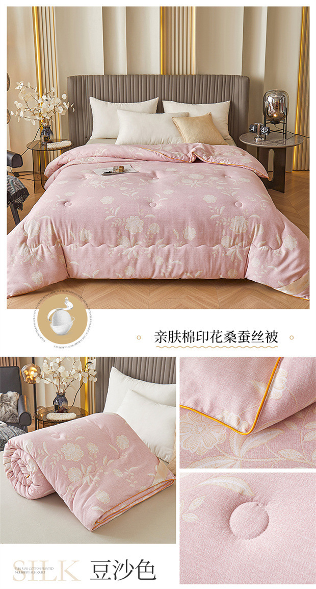 0d771524-e481-4640-8430-8a39af3bea3d.jpe