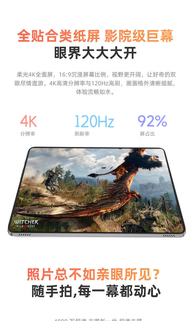 详情图_15