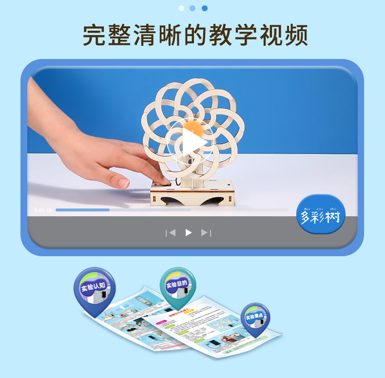 窗_04.jpg