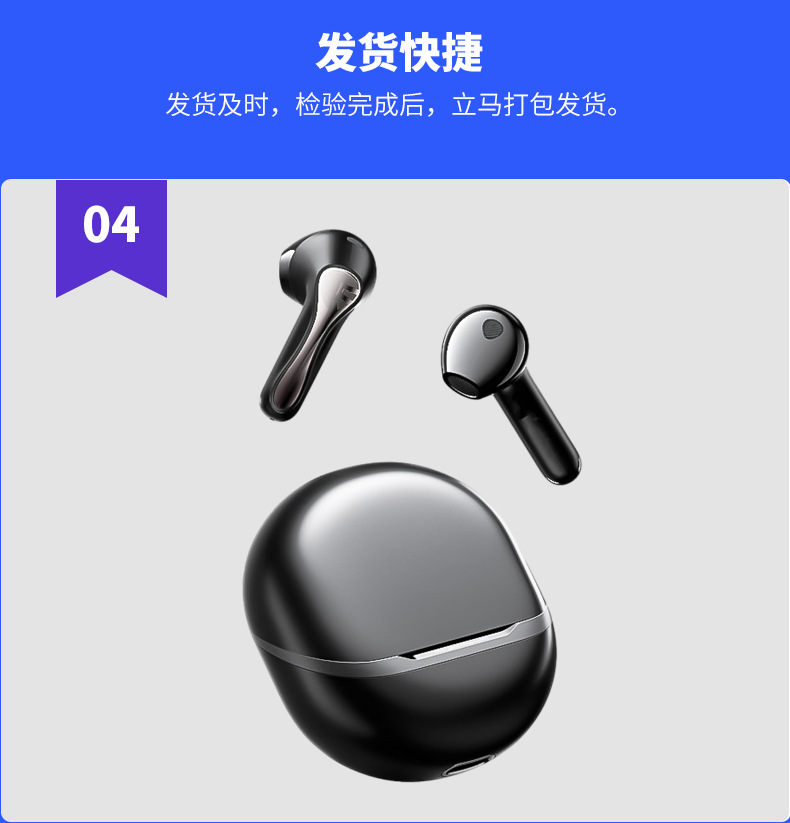加工详情1_17.png