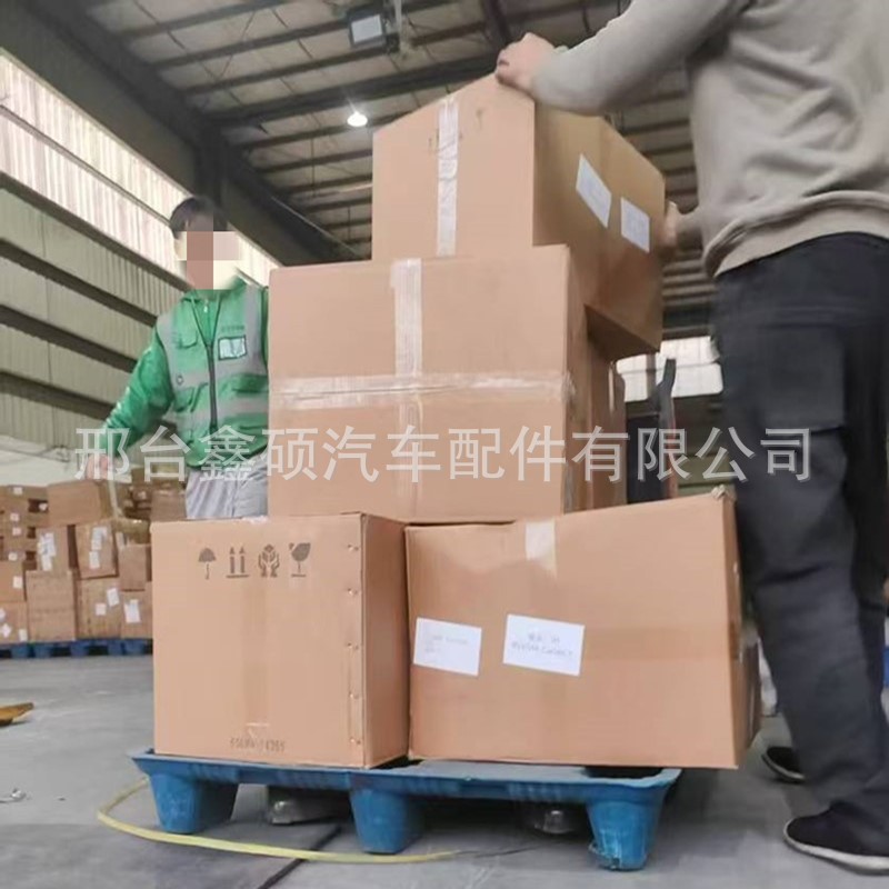 50b0c36a3b9a97e280454129fa23c7