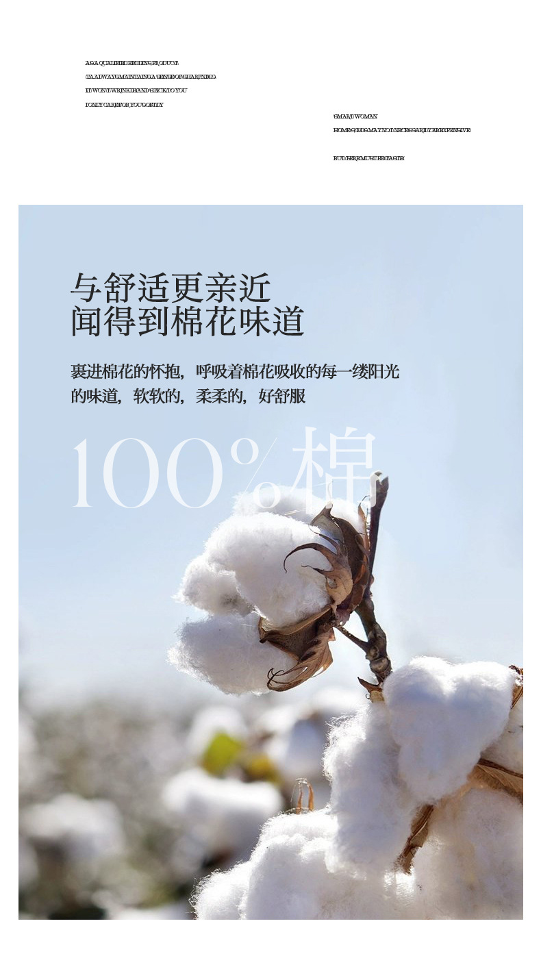 全棉印花单枕套_04.jpg