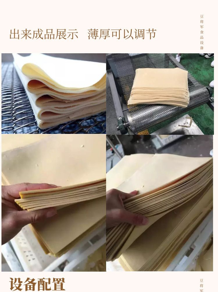 图怪兽_0_2054c1c9a6e00e9a11be4f77