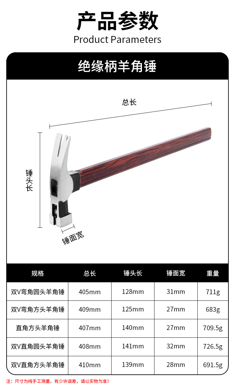 详情页_09.jpg