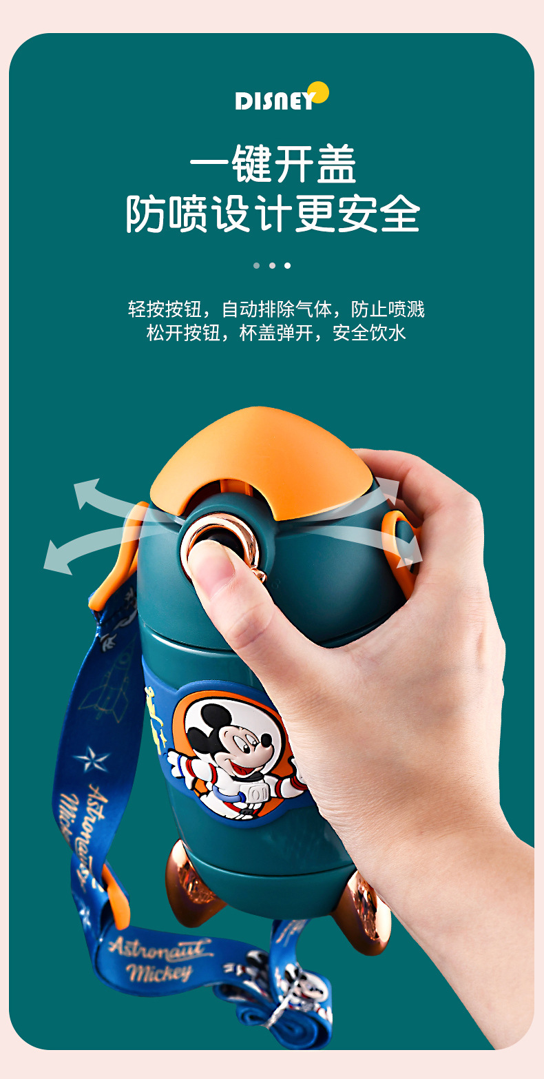 3648 (8).jpg?x-oss-process=image/format,png
