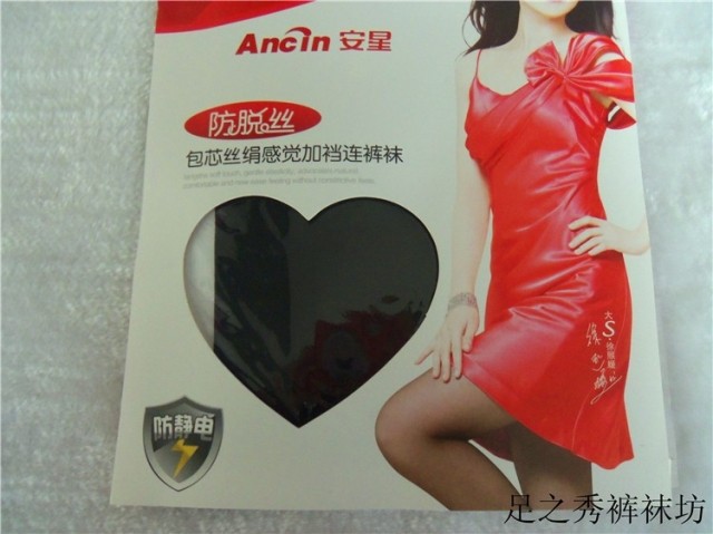 T2ysTlXAhXXXXXXXXX_!!190062259