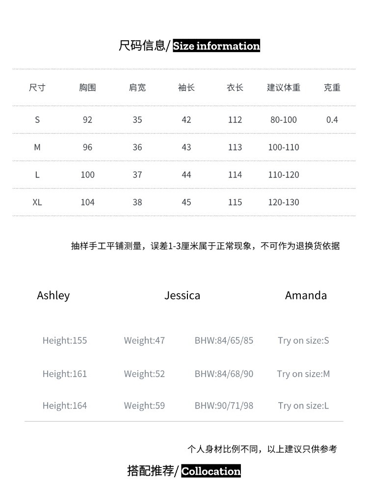 稿定设计-7.jpg