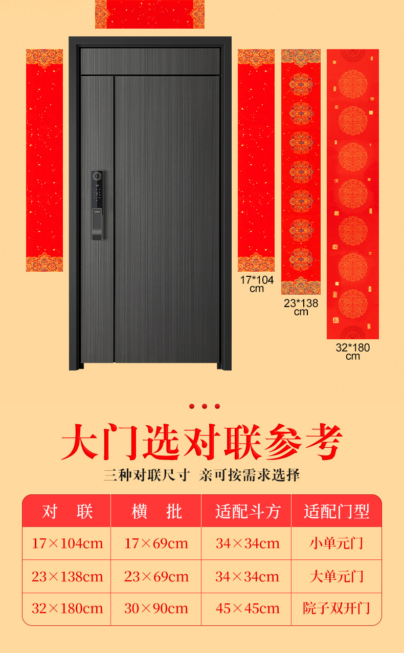 详情_03.jpg