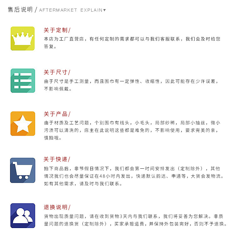 双棉扎染_10.jpg