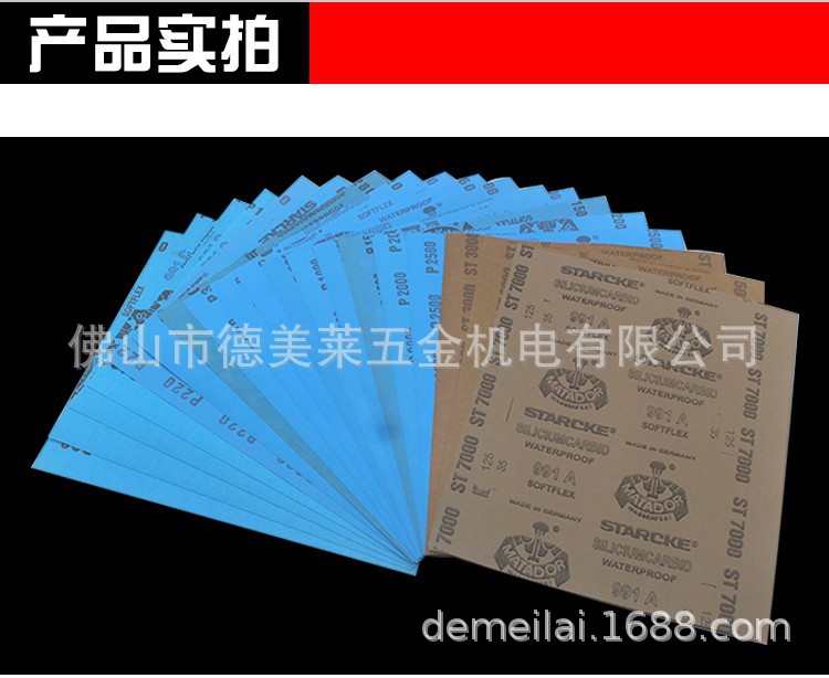 O1CN016on8LQ1kzpoEHtqZG_!!2200