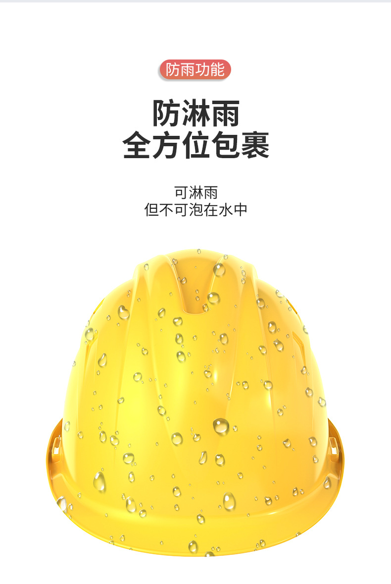 LA16风扇版详情_05.jpg