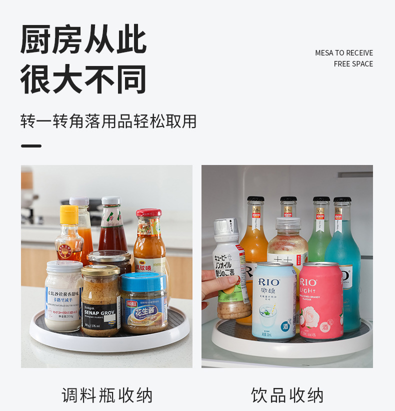 托盘_05.jpg