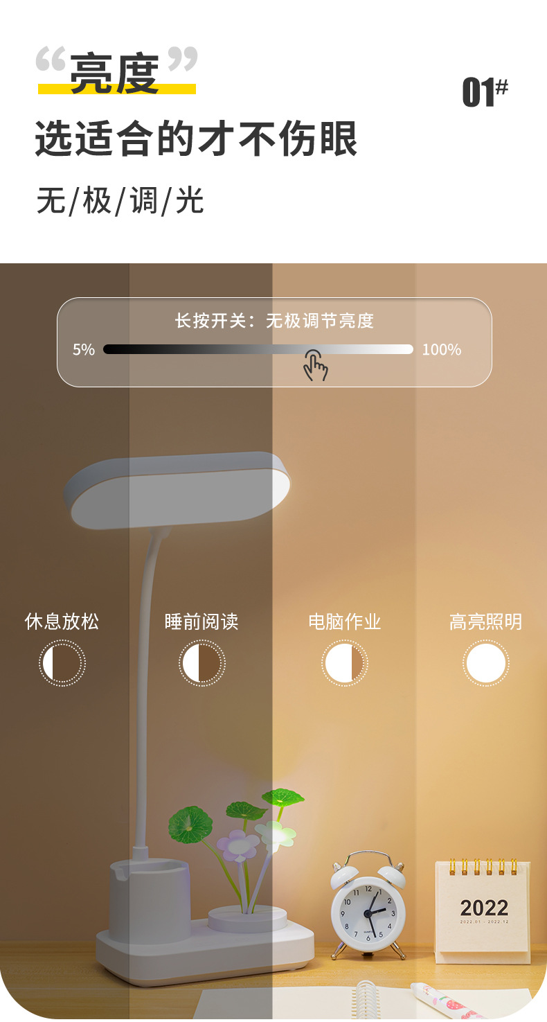 详情_03