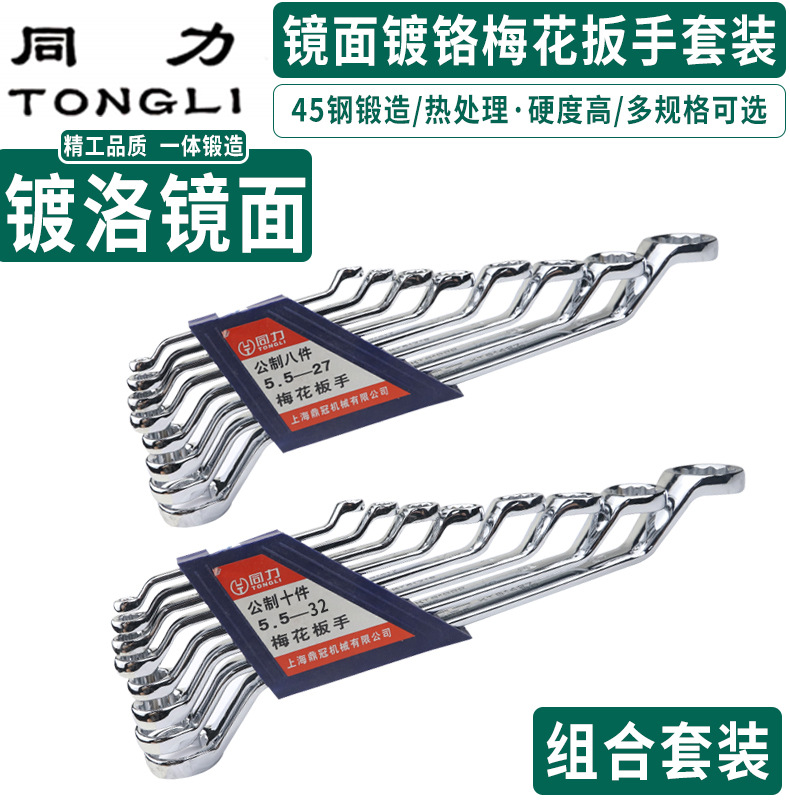 未标题-2_01.jpg