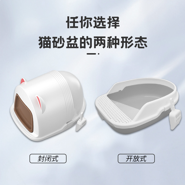 微信图片_20221028171602