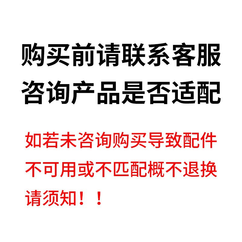 O1CN01kXa42t1WIsZVLsmc3_!!2219