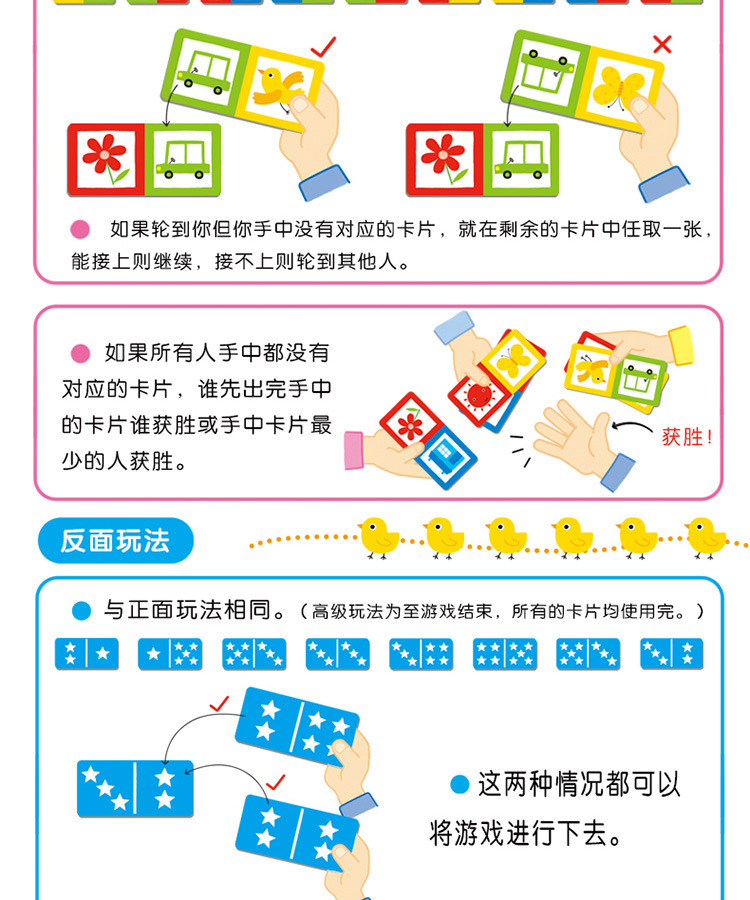 详情图片_016.jpg