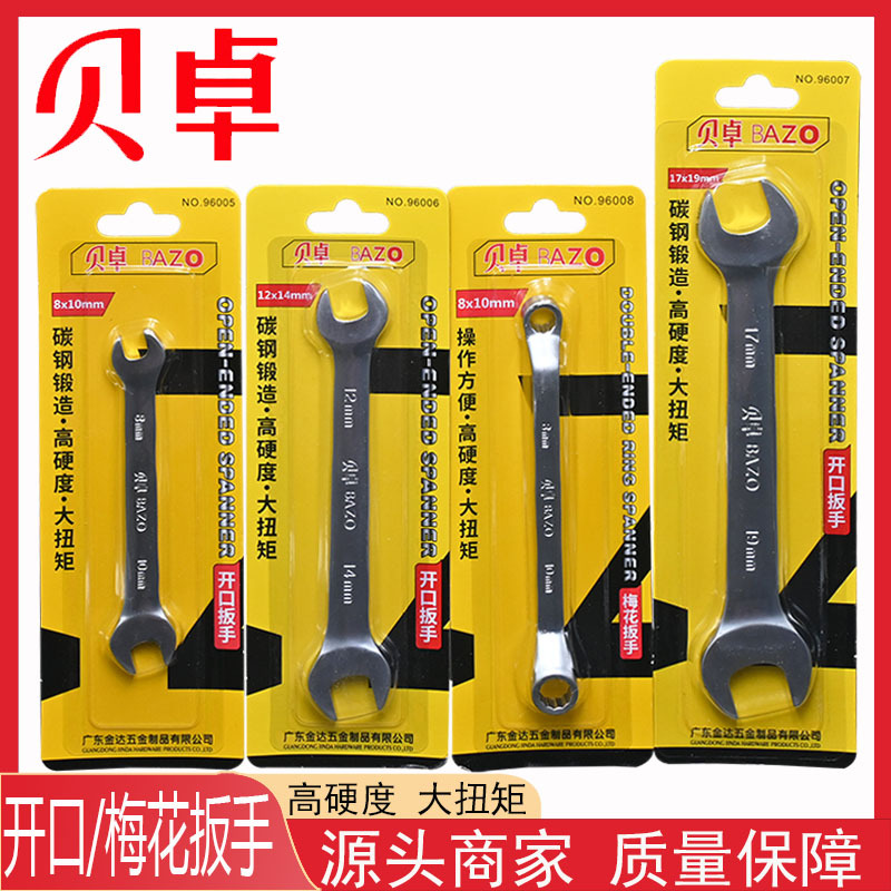 微信图片_20240405120046