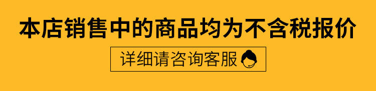 O1CN01rZmJRL1zVLsBH6pfV___2145