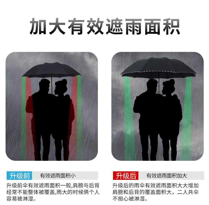 10骨商务_05.jpg