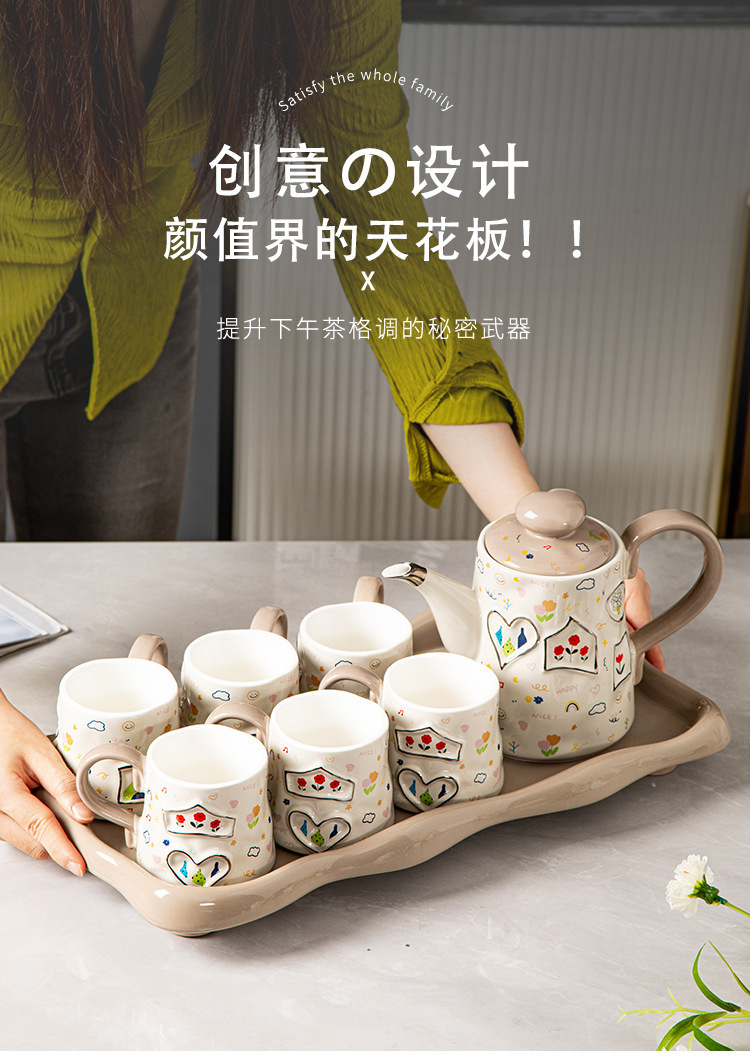 0be389f9-19c7-4eae-8cda-a19586ddf46d.jpe