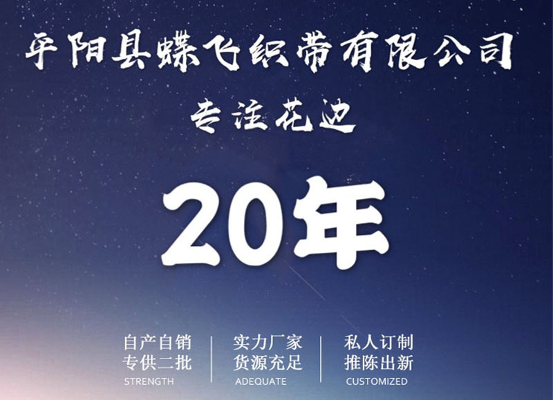 微信图片_20230222111810