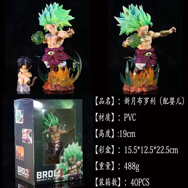 一键上货_20241122115839