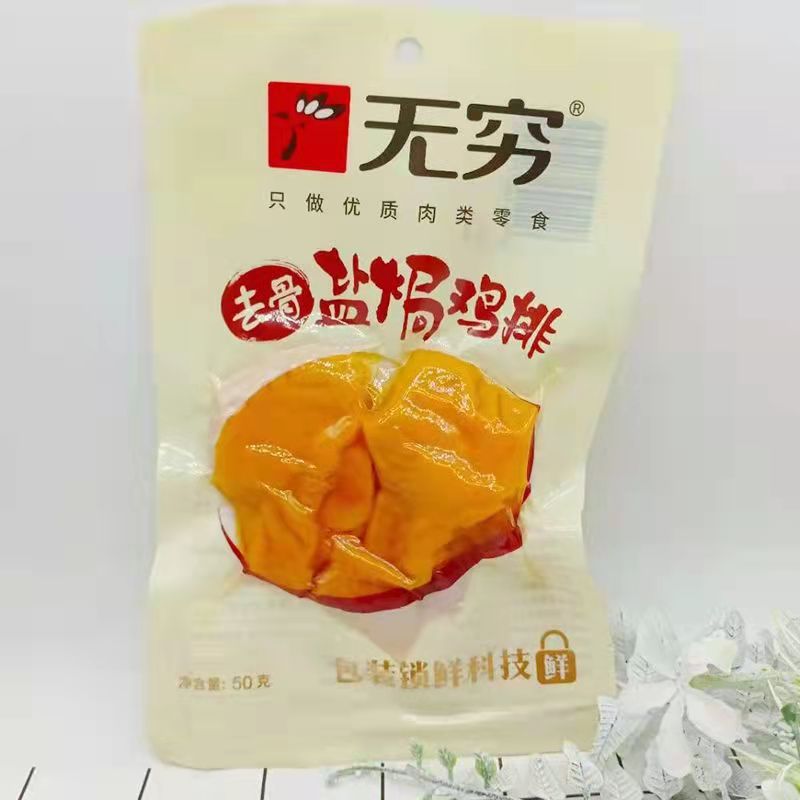 微信图片_20220612114649